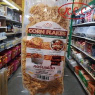 KCC2 คอร์นเฟลกส์ (ตรา ซันเกรนส์ / ซันเกรน) Corn Flakes ซีเรียลธัญพืช 1000 กรัม  โฮลเกรน คอร์นเฟล็ก 1