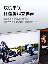 G200 Magnetic Wireless Bluetooth Speaker Outdoor Portable Bluetooth Speaker Desktop Mini Speaker Spe