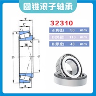FAG Tapered Roller Bearing 32308 32309 32310 32311 32312 32313-A ชิ้นส่วนเครื่องจักร อุปกรณ์เครื่องก