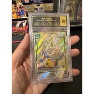 2025 Dragon Ball Super FW SB01 Secret Rare Alt Art Son Goku #FB05-119 PCG 10