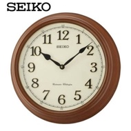 100% ORIGINAL SEIKO Dual Chime Hourly Analog Wall Clock QXD214(QXD214B)