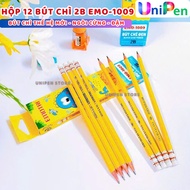 Box of 12 2B EMO-1009 Wooden Pencils, G-Star Brand, Gold Body, Dark Lead, Hard, Unbreakable Nib with