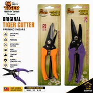 TIGER {ORIGINAL} Flower Cutter. Tiger K-706 Pruning Shears Flower Cutter 7½" Made in Taiwan Heavy Du