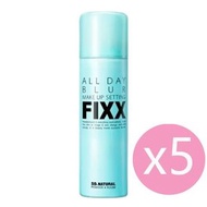 So' natural - 【5盒】So Natural - FIXX全天候超完美定妝噴霧 –柔焦毛孔降溫霧面款 75ml【平行進口】 (8809263879031) EXP 2028.07.02