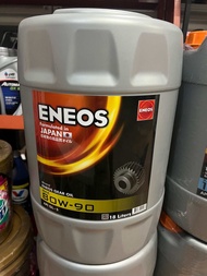 น้ำมันเกียร์ ENEOS 80W90 GL5 18L🇯🇵ราคา1ถัง (กรุณาสั่ง1ถังต่อ1คำสั่งซื้อ)