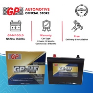[Installation Provided] GP-MF Gold | NS70L/R 75D26L/R Maintenance-Free Car Battery
