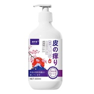 Dedicated Anti-Anti-Mite Anti-Itching Shower Gel