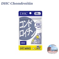 DHC Chondroitin Supplement【Direct from Japan】