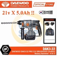 DAEWOO DAK3-22 PRO 21V BRUSHLESS Cordless Rotary Hammer - 4 in 1 drill power bosch makita milwaukee hikoki