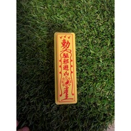 Funny Talisman Clicker Toy Stress Relief 7 Month Hungry Ghost keychain
