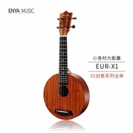 Ukulele ukulele Enya Enya round/Pineapple Type Mixed Full Single Ukulele X1