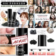 🫧[RIRE] ALL KILL BLACKHEAD REMOVER STICK 去除黑頭棒10g🫧