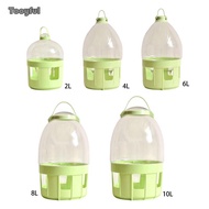 [Tooyful] Pet Bird Water Dispenser Feeder Automatic Drinker for Pigeon Aviary Cockatiel Budgie Loveb