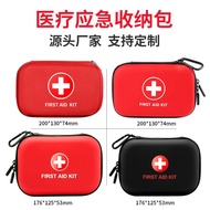Outdoor Medical Storage Bag Household Emergency Kit EVA Medical Bag Medical First Aid Kit
