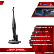 Deerma Cordless Wet & Dry Vacuum Cleaner VX100 Ultra เครื่องดูดฝุ่นขัดพื้นแบบ 20Kpa 300W เครื่องล้าง