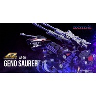 TAKARA TOMY T-SPARK Lloyd ZOIDS AZ-09 Roaring Dragon 1/72 Assembly Model