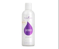 薰衣草潤澤洗髮乳 Lavender Shampoo