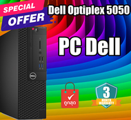 สินค้ามือสอง คอมพิวเตอร์ตั้งโต๊ะ Dell OptiPlex 3050 SFF สเปคพร้อมใช้งาน มีประกันร้าน