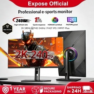 FPS 27 Inch Gaming Monitor IPS WFHD 2560*1080P 180HZ/240HZ Refresh Rate 1ms