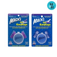 Mack's Aqua Block Ear Plug Waterproof Silicone Earplugs 1 Pair White/Purple