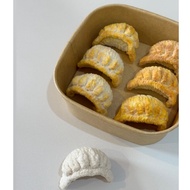 Gyoza Dumpling Handmade Crochet Keychain