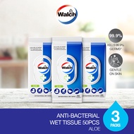 Walch® Anti-bacterial Wet Wipes 50pcs x 3 Packs – Aloe