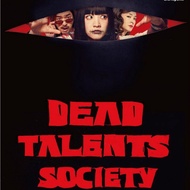 Dead Talents Society (2024) Blu-ray 6.9/10 Tsai Kun-lin
