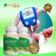 100% Organic Diabetic Care with Insulin Plant, Banaba and Ampalaya, Diabetes supplement, Sugar Down