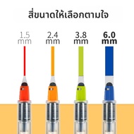 Pilot | ปากกาหัวแบนสำหรับการเขียนอักษร