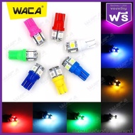 WACA หลอดไฟหรี่ T10 LED 5 ชิพ ไฟเลี้ยว ไฟหรี่ ไฟส่องป้ายทะเบียน ขั้ว T-10 ไฟเพดาน หลอดไฟรถยนต์ สว่างตาแตก Z09 FPA