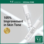 [VT] TX-Toning Essence 1000, 2000 30ml Tranexamic Acid, Melanin & Hyperpigmentation Dark Spot Care [