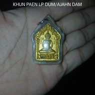 KHUN PAEN KUMANTONG LP DUM/AJAHN DAM