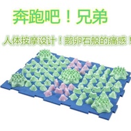 Foot Massager foot 6.6