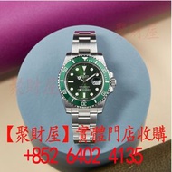 Rolex勞力士 綠圈綠面綠水鬼Submariner   Hulk   (型號 116610LV)手錶.