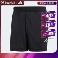 adidas Gym & Training Gym Training 2-in-1 Shorts Men Black IR8597