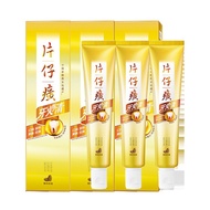 KY-JD PZH（PIEN TZE HUANG）【Family pack】PZH Toothpaste Tooth Fire Cleaning Toothpaste Orchid Fragrance Fresh Breath Health