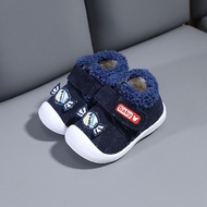 Candy Fur Navy Baby Shoes / Girls Shoes
