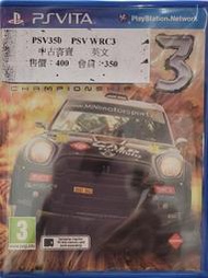 久金本電玩 [中古二手] PSV WRC3 英文版_PSV350