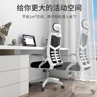 Office Chair Factory Customized Home Study Office Chair Swivel Chair Ergonomic Gaming Chair Mobile Office Chair