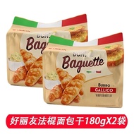 Baguette Orion Garlic Butter Small Baguette Imported Snacks French Imported Bread Crispy Casual Snac