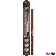 CANMAKE TOKYO Creamy Touch Liner #03 Dark Brown 0.8g