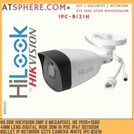 Hilook Hikvision 2MP 2 Megapixel HD 4mm Lens WDR POE IP67 Outdoor Bullet IP Network CCTV Camera Plas