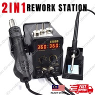 8586 Soldering Station 2 in 1 Digital Display LED ESD Hot Air Blower 936 Soldering Iron SMD Desolder