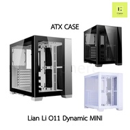 Lian Li O11 Dynamic MINI Black / White PC Case เคสคอม เคส คอมพิวเตอร์ Lianli เคสตู้ปลา O11D MINI ATX