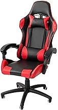 SMLZV Office Chairs, Computer Gaming Chairs Gaming Chair Ergonomic Office Chair Desk Chair with Lumbar Support PU Leather Executive High Back (Color : Red, Size : 70X70X125CM)