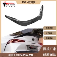 Suitable for Toyota SUPRA Bull Demon King A90V Carbon Fiber Rear Wing Carbon Fiber Spoiler Rear Rear