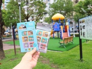 【Dog's Meow 逗柴貓】有機植粹精油驅蚊貼片-12枚/包