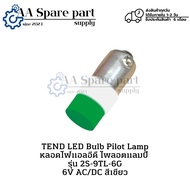 2S-9TL-6G TEND LED Bulb Pilot Lamp "Pack Of 10" 6V AC/DC Green