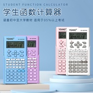 calculator scientific mini calculator Student Function Calculator Multifunctional Exam Dedicated Sci