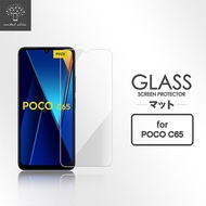 Metal-Slim POCO C65 9H鋼化玻璃保護貼